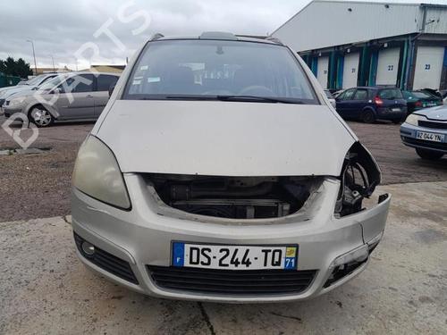 Right front fog light OPEL ZAFIRA / ZAFIRA FAMILY B (A05) 1.9 CDTI (M75) | BP25426022C31 