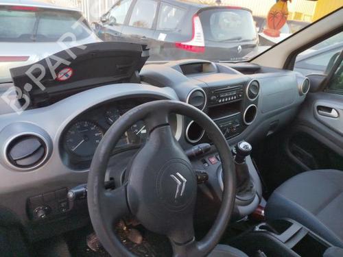 Tanklåg CITROËN BERLINGO MULTISPACE (B9) 1.6 HDi 110 | BP25617707C131 