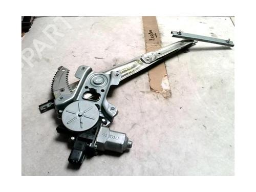 Rudehejsemotor forskærm venstre MITSUBISHI OUTLANDER II (CW_W) 2.0 DI-D (CW8W) | BP25431213E21 