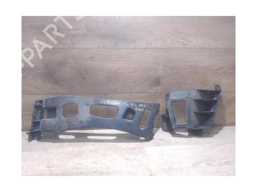 Rear bumper bracket CITROËN C4 Picasso I MPV (UD_) 1.6 HDi | BP25384698C159 