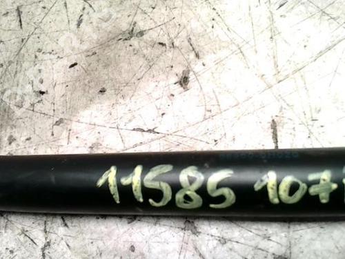 Tailgate lift support PEUGEOT 107 (PM_, PN_) 1.0 | BP27096715C138 