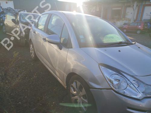 Bakspejl indvendigt CITROËN C3 II (SC_) 1.4 HDi 70 (SC8HZC, SC8HR0, SC8HP4) | BP30508640I6 