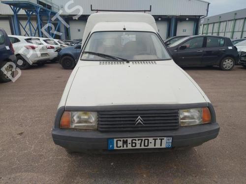 Left mirror CITROËN C15 Box Body/MPV (VD_) 1.8 D | BP25712478C26 