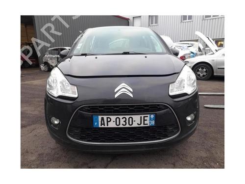 Fuse box CITROËN C3 II (SC_) 1.6 HDi 90 | BP25428079E1