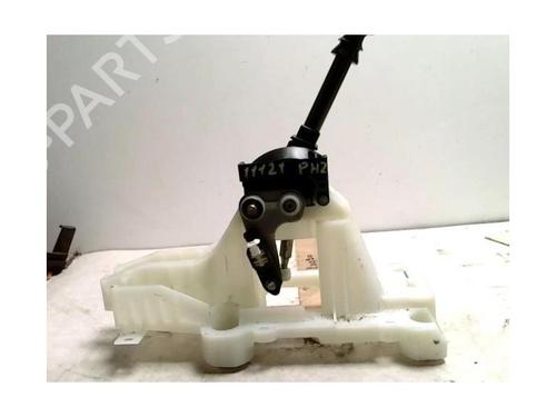 Gear lever MITSUBISHI OUTLANDER II (CW_W) 2.0 DI-D (CW8W) | BP25431195M90 