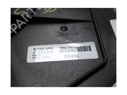 Speaker VOLVO C30 (533) 1.6 D | BP25416825E2 