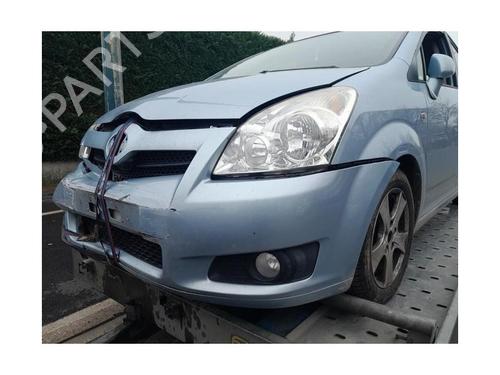 Rear left seatbelt TOYOTA COROLLA Verso (ZER_, ZZE12_, R1_) 2.2 D-4D (AUR10_, AUR10R) | BP25417075I29 