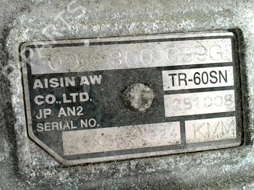 Gearbox PORSCHE CAYENNE (9PA) S 4.8 | BP31237709M3  - Image 10