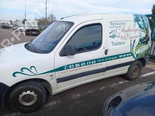 Hinge/Door check strap PEUGEOT PARTNER Box Body/MPV (5_, G_) 1.6 HDi 90 | BP25750990C146