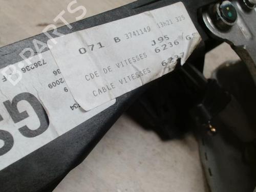 Gear lever RENAULT SCÉNIC III (JZ0/1_) 1.9 dCi (JZ0J, JZ1J, JZ1K, JZ1S) | BP25420886M90