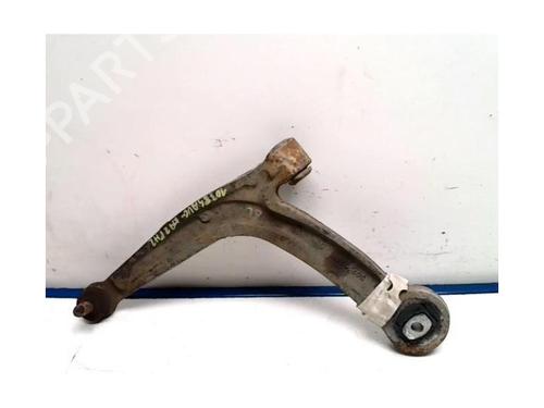 Left front suspension arm FORD KA (RU8) 1.2 | BP25416675M12 