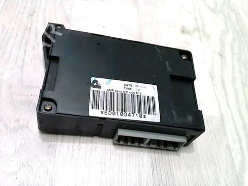 Computer NISSAN PRIMERA (P12) 2.2 Di (126 hp) 27671186