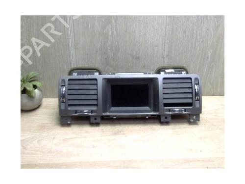 Ferdsskriver OPEL VECTRA C Estate (Z02) 1.9 CDTI (F35) | BP25408788C48 
