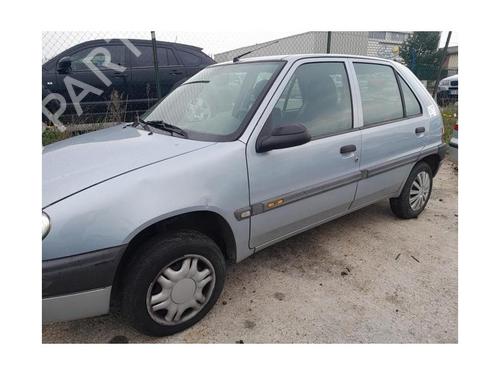 Front windshield wiper arm CITROËN SAXO (S0, S1) 1.1 X, SX | BP25418435C143 