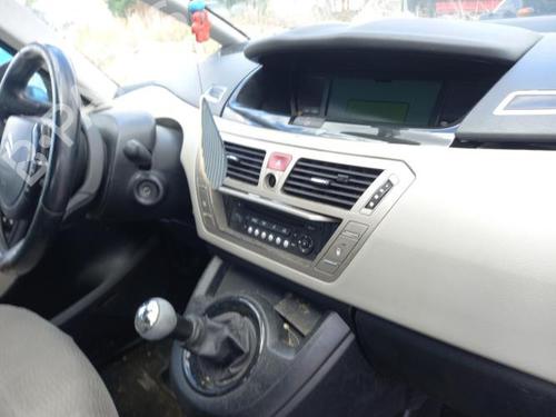 Fuse box CITROËN C4 Picasso I MPV (UD_) 1.6 HDi | BP30195247E1 