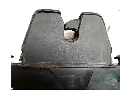 Tailgate lock PEUGEOT 407 SW (6E_, 6D_) 2.0 HDi 135 | BP25426504C101 