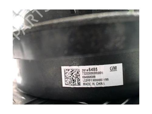 Speaker OPEL ASTRA K (B16) 1.2 Turbo (68) | BP25429650E2 