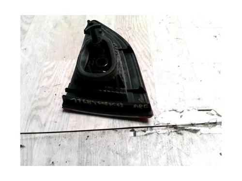 Left tailgate light RENAULT SCÉNIC III (JZ0/1_) 1.5 dCi | BP25426797C79 