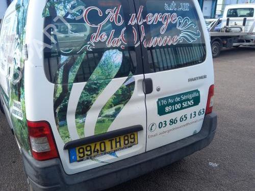 Hinge/Door check strap PEUGEOT PARTNER Box Body/MPV (5_, G_) 1.6 HDi 90 | BP25750990C146