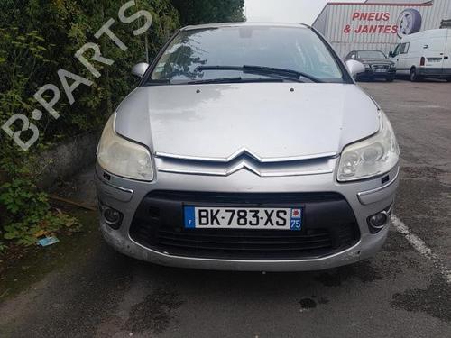 Front bumper reinforcement CITROËN C4 I (LC_) 1.6 THP 150 | BP26681362C109