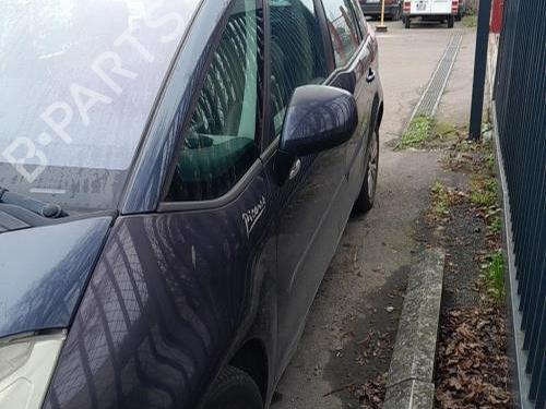 Rear windshield wiper arm CITROËN C4 Picasso I MPV (UD_) 1.6 HDi | BP26681380C144 