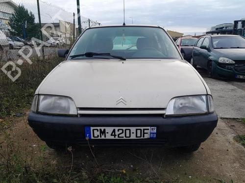 Grille CITROËN AX (ZA-_) 14 (ZA) | BP27865079C40