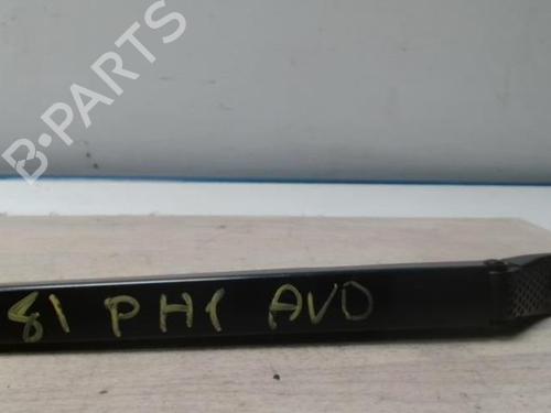 Front windshield wiper arm RENAULT CLIO III (BR0/1, CR0/1) 1.6 16V (BR05, BR0B, BR0Y, BR15, BR1J, BR1M, BR1Y, CR0B,... | BP25422116C143 