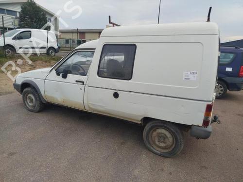 Left mirror CITROËN C15 Box Body/MPV (VD_) 1.8 D | BP25712478C26 