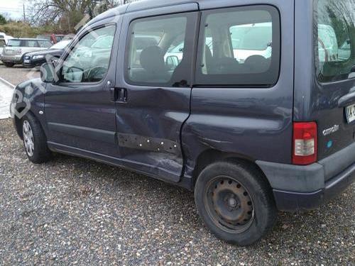 Hood CITROËN BERLINGO / BERLINGO FIRST Box Body/MPV (M_) 1.6 HDI 90 (MB9HX, MC9HX) | BP29454366C1 