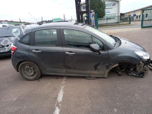 Rear parcel shelf CITROËN C3 II (SC_) 1.4 HDi 70 (SC8HZC, SC8HR0, SC8HP4) | BP36838714C85  - Image 8