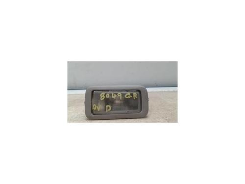 Used Interior roof light MITSUBISHI GRANDIS (NA_W) 2.0 DI-D (NA8W) (136 hp) 25421273