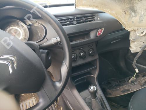 Horn CITROËN C3 II (SC_) 1.4 HDi 70 (SC8HZC, SC8HR0, SC8HP4) | BP31223296E13