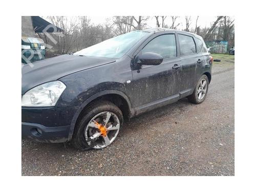 Seat buckle NISSAN QASHQAI / QASHQAI +2 I (J10, NJ10, JJ10E) 1.5 dCi | BP25419795I32 