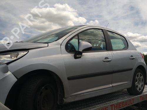 Right front driveshaft PEUGEOT 207 (WA_, WC_) 1.4 HDi | BP31234525M39