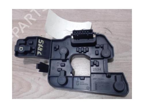 Licence plate light CITROËN XSARA (N1) 1.9 TD | BP25386834I40 