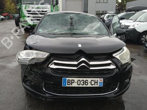 Interior roof light CITROËN DS4 (NX_) 1.6 THP 155 | BP28591397I8