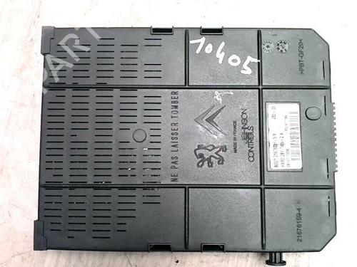 Fuse box CITROËN C5 II (RC_) 1.6 HDi (RC8HZB) | BP28013851E1 - Image 5