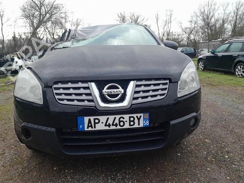Indvendigt håndtag NISSAN QASHQAI I (J10, NJ10) 1.5 dCi (106 hp) 25419838