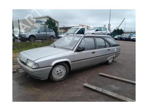 Exhaust system CITROËN BX (XB-_) 16 | BP25430737M121 