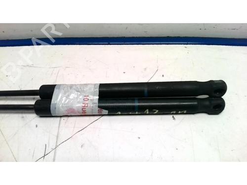 Tailgate lift support SEAT Mii (KF1, KE1) 1.0 | BP25419240C138 