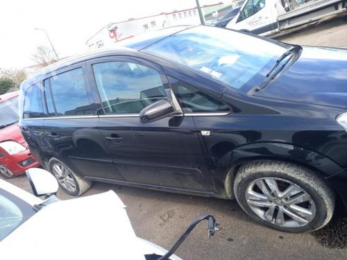 Headlight switch OPEL ZAFIRA / ZAFIRA FAMILY B (A05) 1.9 CDTI (M75) | BP25930555I24 