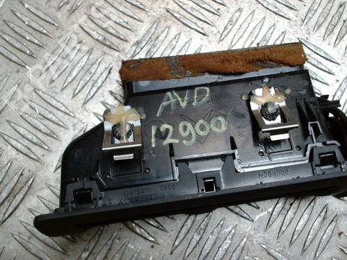 Luftventil CITROËN C6 (TD_) 2.7 HDi | BP39003286I21 - Image 2