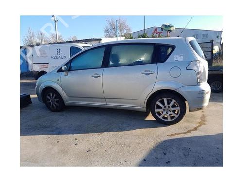 Right front seat TOYOTA COROLLA Verso (ZER_, ZZE12_, R1_) 2.2 D-4D (AUR10_, AUR10R) | BP25427908C16 