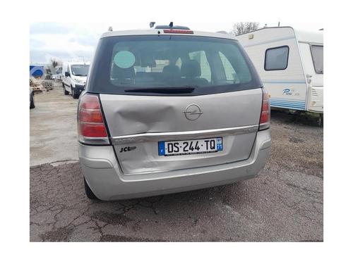 Air vent OPEL ZAFIRA / ZAFIRA FAMILY B (A05) 1.9 CDTI (M75) | BP25423220I21 