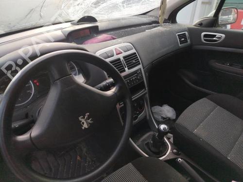Luftfilter kasse PEUGEOT 307 (3A/C) 1.4 16V | BP25861330M87 