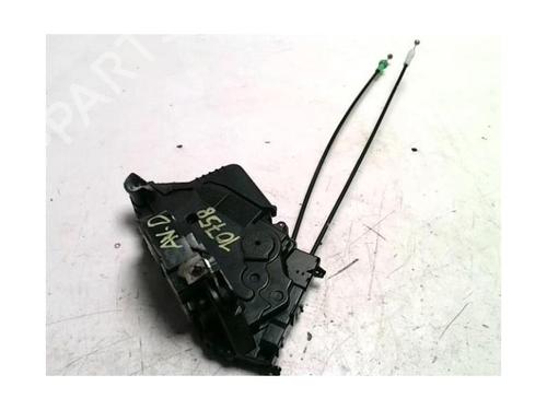 Front right lock TOYOTA YARIS (_P9_) 1.4 D-4D (NLP90_, NLP90R) | BP25417753C97 