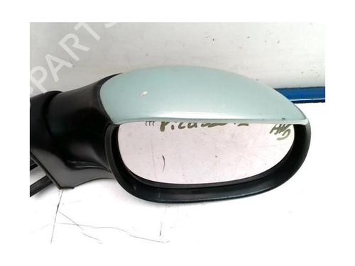 Right mirror CITROËN XSARA PICASSO (N68) 2.0 HDi | BP25416748C27 