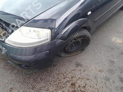 Scuttle panel CITROËN C3 I (FC_, FN_) 1.4 HDi | BP25426121C110