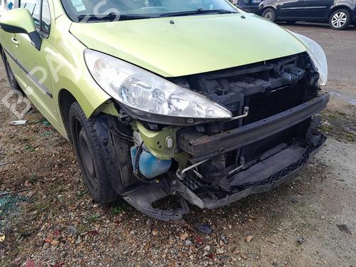 Front bumper reinforcement PEUGEOT 207 (WA_, WC_) 1.6 HDi | BP25416472C109