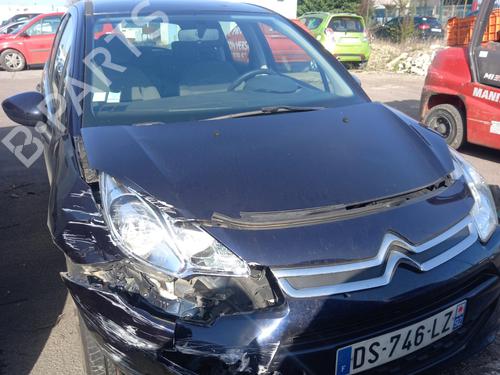 Brugte CITROËN C3 II (SC_) 1.4 HDi 70 (SC8HZC, SC8HR0, SC8HP4) 4514550